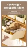 R42-928 кухонные коробки для сбора пожертвований, шкафы для стола нага, сортировка шкафов, закуски и закуски Item Picture
